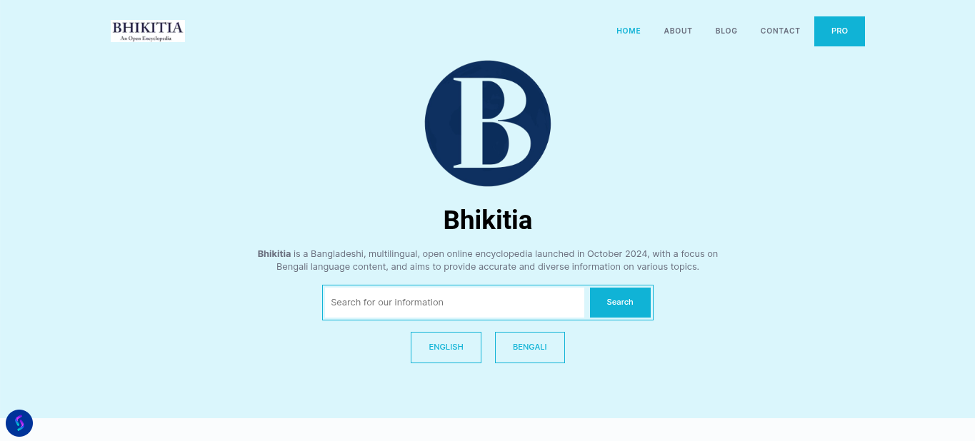 Bhikitia Council Renamed as The Bhikitia Authority as Part of Structural Reform